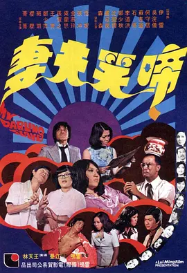y奴